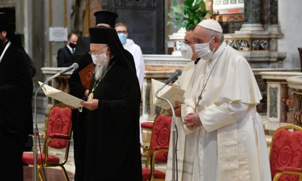 Ρώμη: Πάπας και Οικουμενικός Πατριάρχης με μάσκες